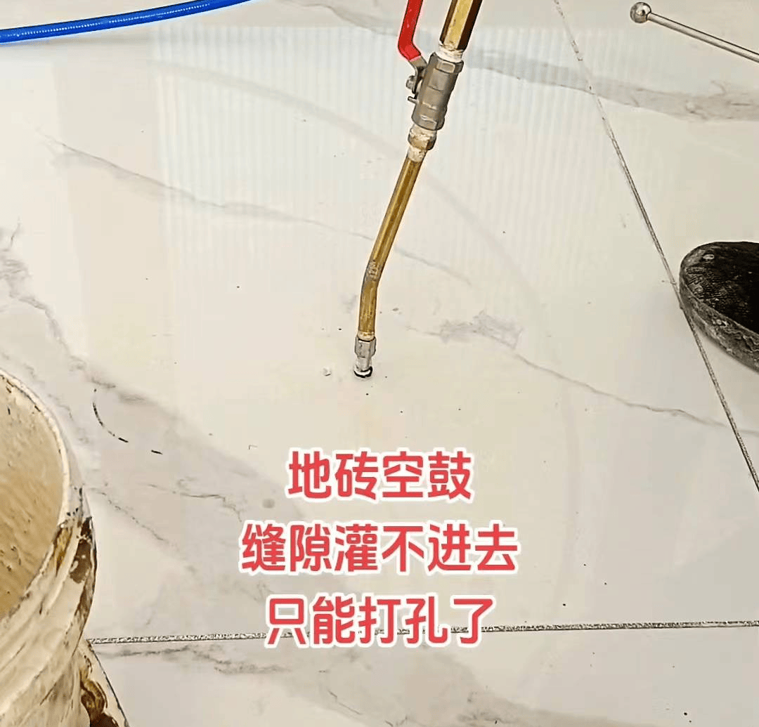 地板砖空鼓最佳补救方法(地板砖空鼓最简单的修补方法)