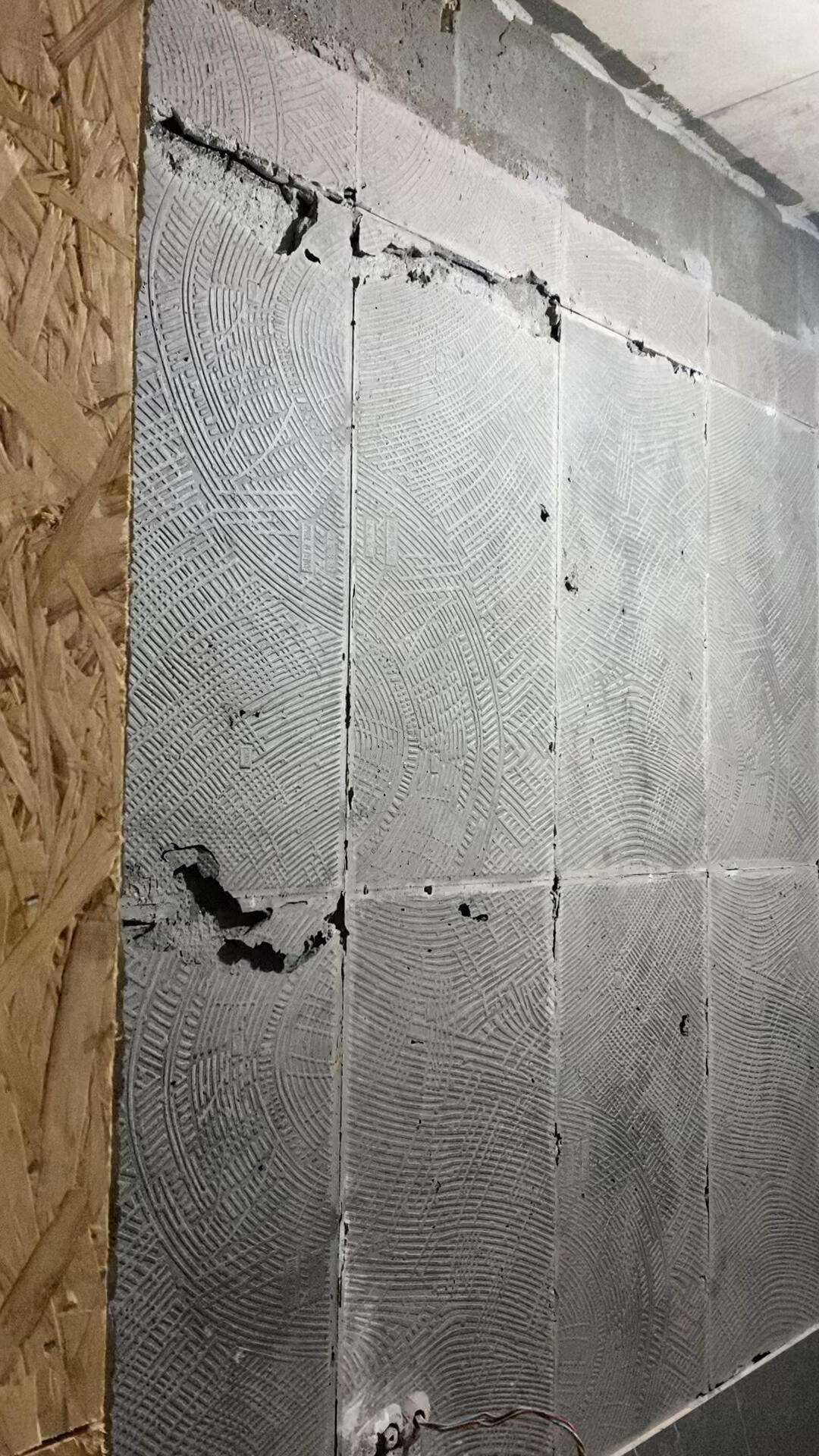 卫生间砖掉了如何处理(卫生间砖掉了砸到人谁的责任)